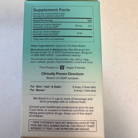 BIOSIL ADVANCED COLLAGEN GENERATOR 1 OZ HAIR SKIN NAILS 02/2028 - Picture 2 of 2